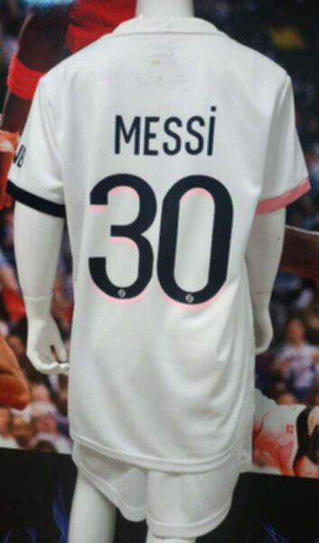 форма детская Paris SG  №30  MESSI  2021-2022  гостевая