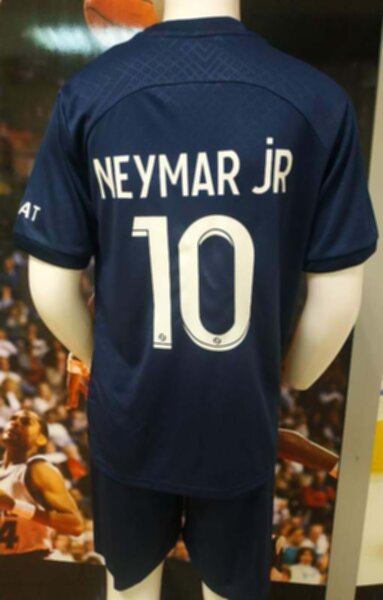 форма Paris SG №10 NEYMAR 2022-2023 Nike домашняя 