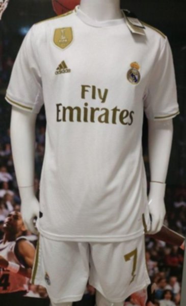 форма Real Madrid №7 HAZARD 2019-2020  домашняя
