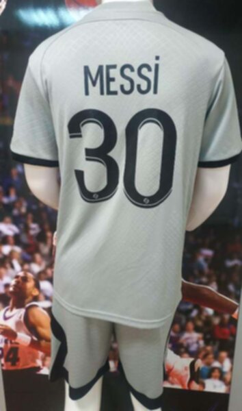 форма Paris SG  №30 MESSI  2022-2023 Jordan гостевая 