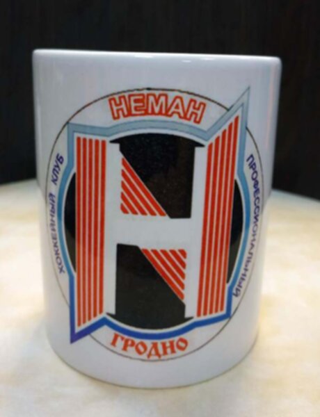 кружка ХК Неман Гродно  300мл.