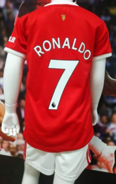 форма детская Manchester United №7 RONALDO  2021-2022 домашняя