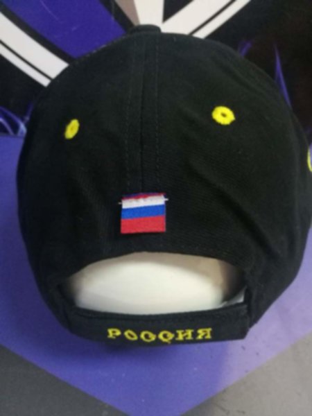 бейсболка сборной России