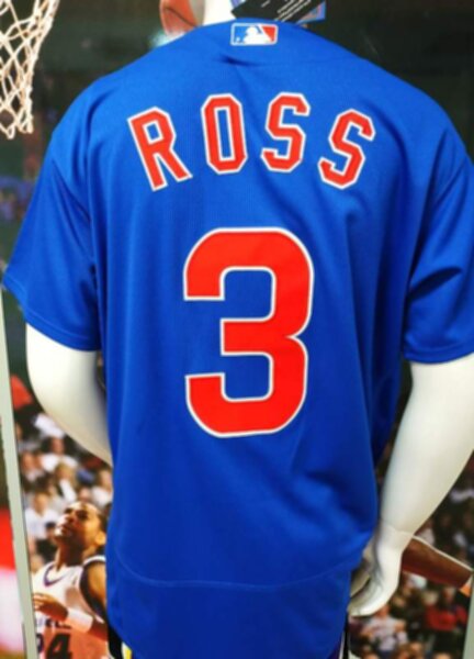 майка бейсбольная Chicago Cubs №3 Ross