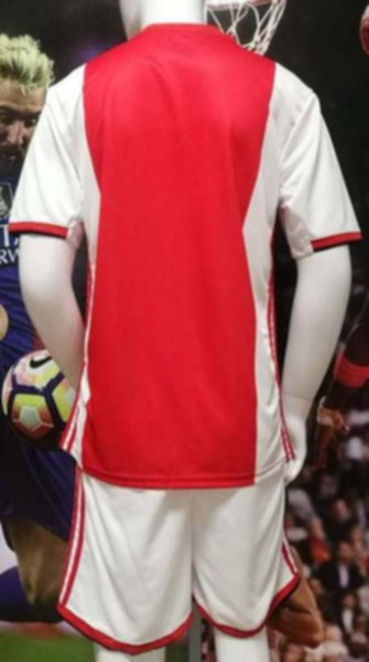 форма Ajax  2019-2020  домашняя  полиэстер 100%