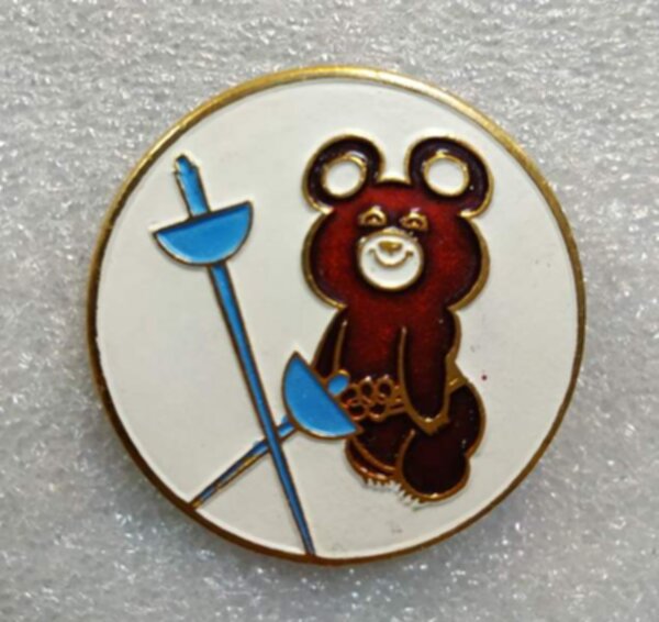 значок Олимпиада 80  №1261  металл