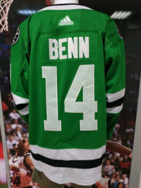 свитер хоккейный Dallas Stars №14 BENN  adidas