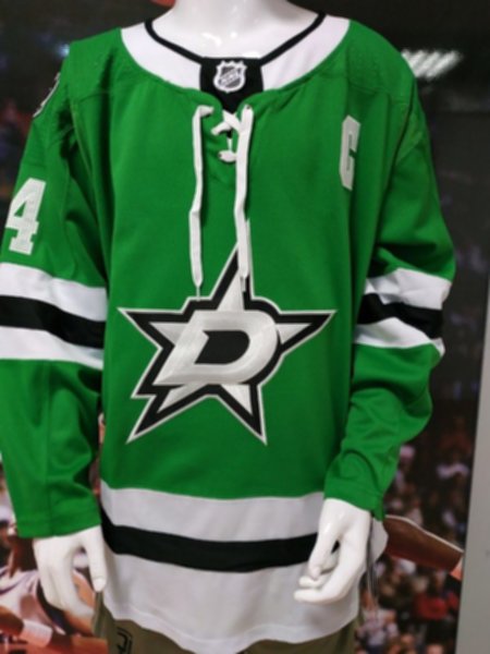свитер хоккейный Dallas Stars №14 BENN  adidas