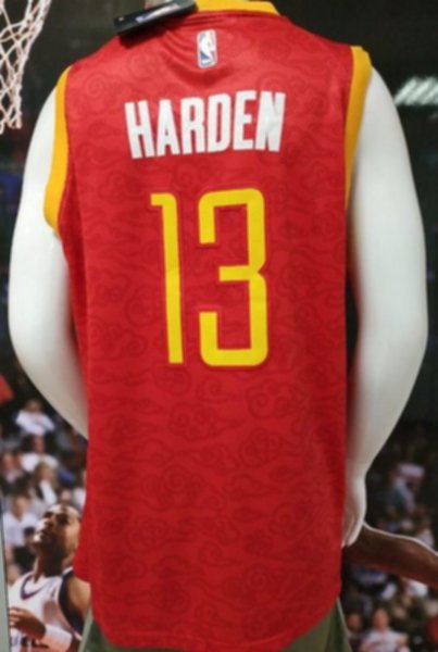 майка баскетбольная Houston Rockets №13 HARDEN  nike