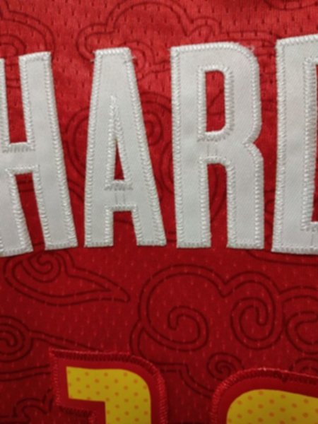 майка баскетбольная Houston Rockets №13 HARDEN  nike