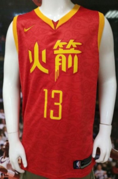 майка баскетбольная Houston Rockets №13 HARDEN  nike