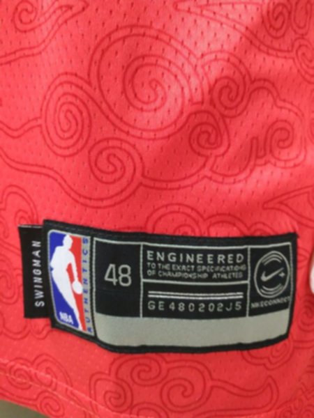 майка баскетбольная Houston Rockets №13 HARDEN  nike