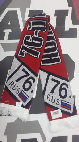 шарф Локомотив Ярославль