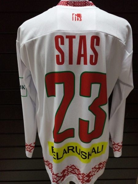 свитер хоккейный Беларусь №23 STAS