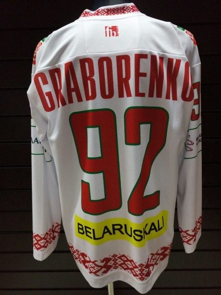 свитер хоккейный Беларусь №92 GRABORENKO
