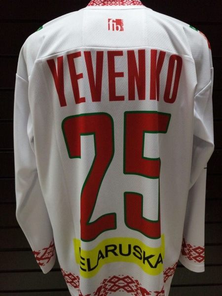 свитер хоккейный Беларусь №25 YEVENKO
