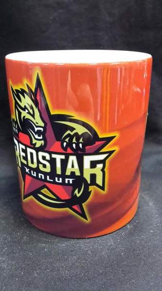 кружка Куньлунь  300мл.