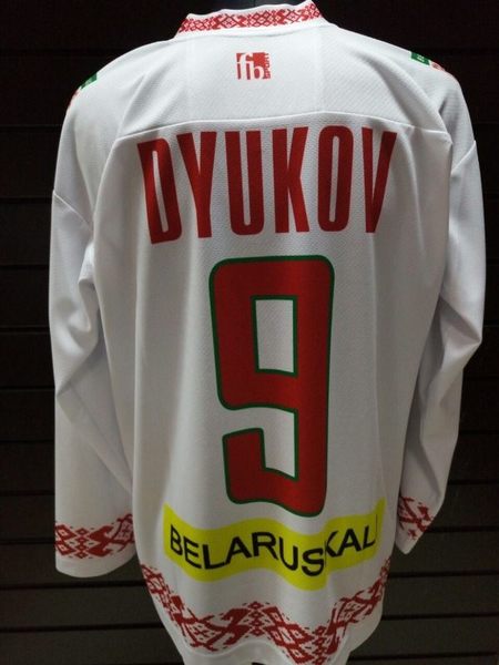 свитер хоккейный Беларусь №9 DYUKOV