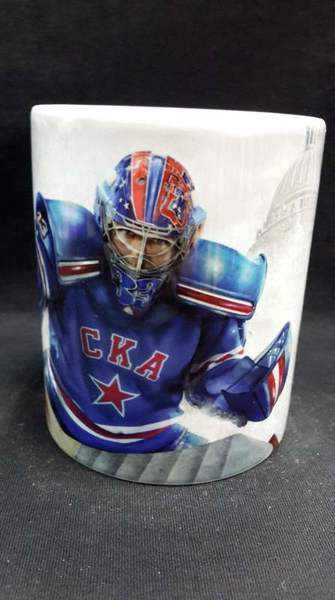 кружка СКА  300мл.