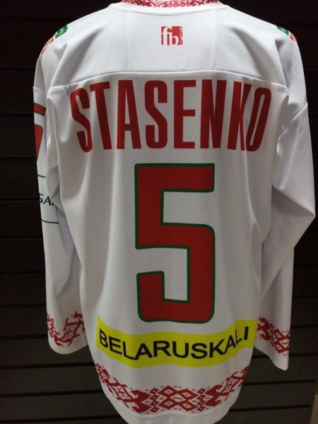 свитер хоккейный Беларусь №5 STASENKO