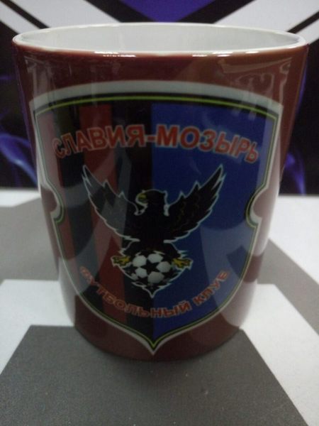 кружка Славия Мозырь  300мл.