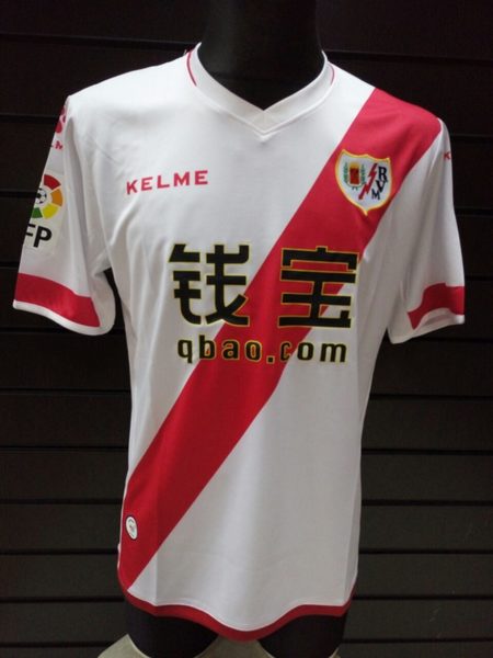 майка Rayo Vallecano 2016-2017