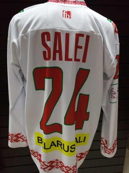 свитер хоккейный Беларусь №24 SALEI 