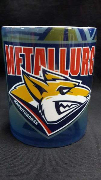 кружка Металлург Магнитогорск  300мл.