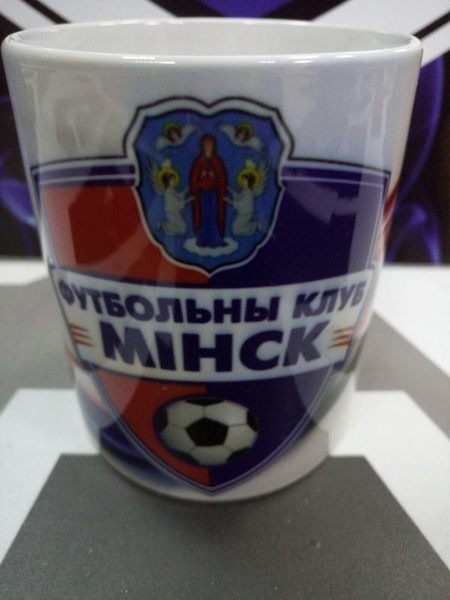 кружка ФК Минск  300 мл.