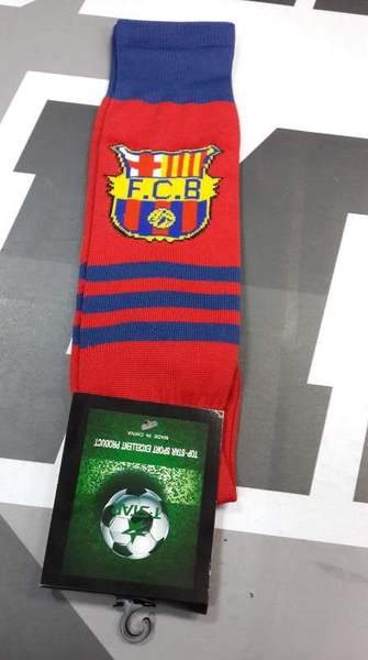 гетры Barcelona  детские 32-37р.