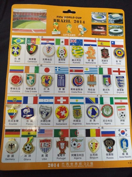 набор значков Brazil 2014
