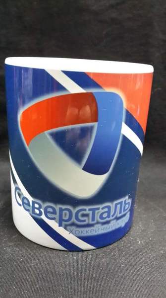 кружка Северсталь  300мл.
