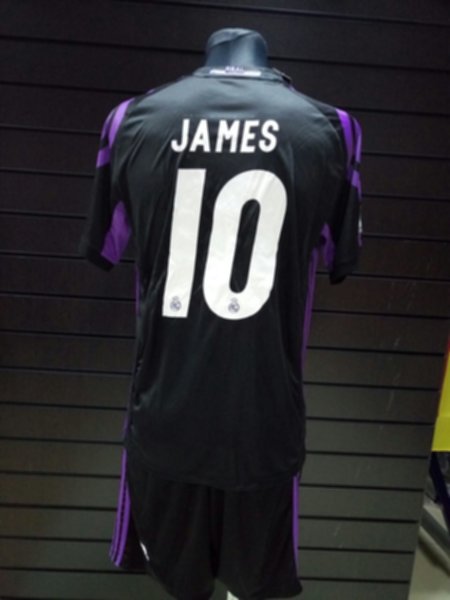 форма Real Madrid №10 JAMES  резервная  2016-2017