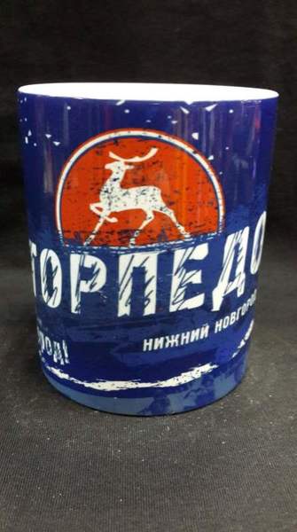 кружка Торпедо  300мл.