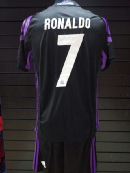 форма Real Madrid №7 RONALDO  резервная  2016-2017