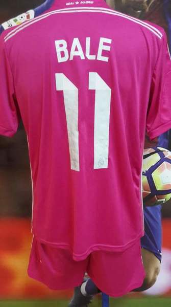 форма Real Madrid  №11 BALE  2014-2015