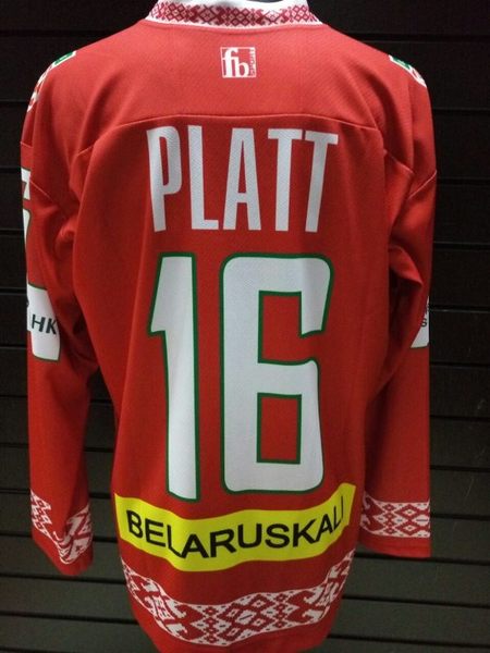 свитер хоккейный Беларусь №16 PLATT