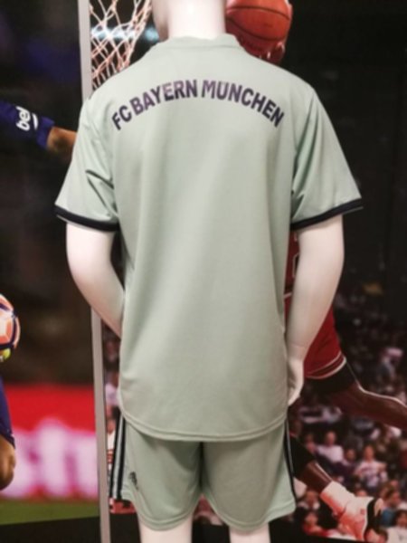форма Bayern Munchen  2018-2019  гостевая