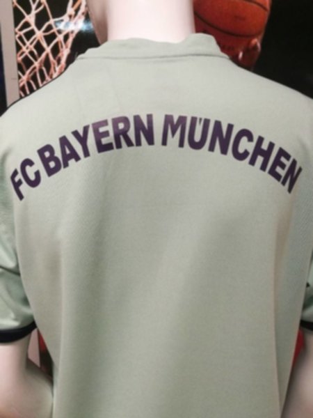 форма Bayern Munchen  2018-2019  гостевая