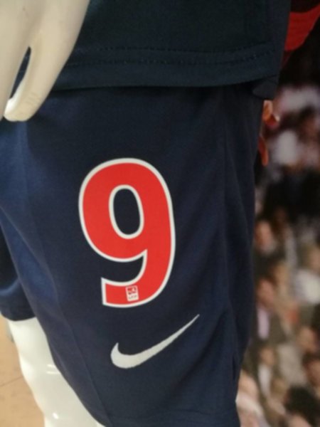 форма Paris SG №9 CAVANI  2018-2019  домашняя