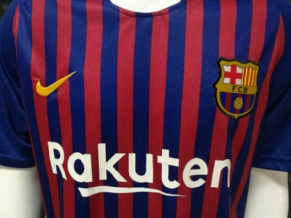 форма Barcelona №7 COUTINHO   2018-2019  домашняя