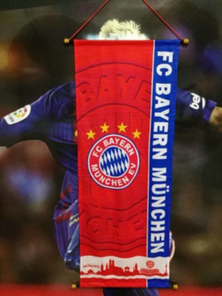 вымпел Bayern Munchen  93 см х 37 см