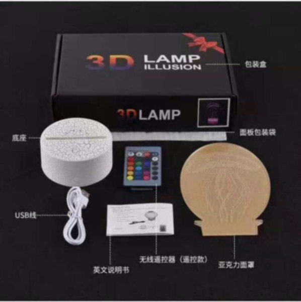 светильник LED Manchester City 19см х 15см х 4см