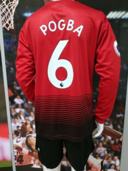 форма Manchester United №6 Pogba  длинный рукав  домашняя  2018-2019