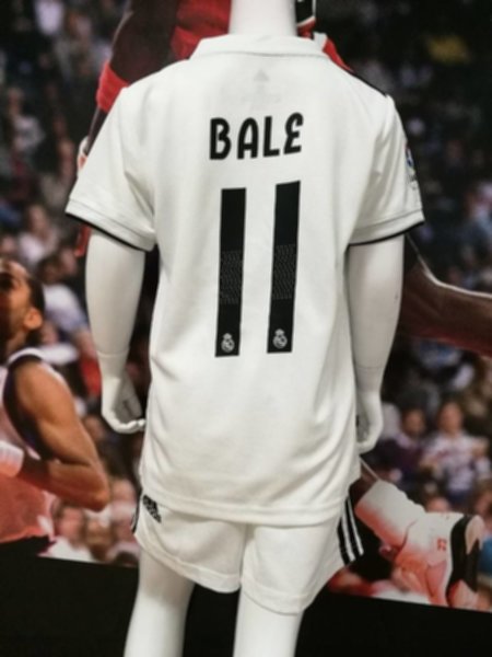 форма детская Real Madrid №11 BALE  2018-2019  домашняя