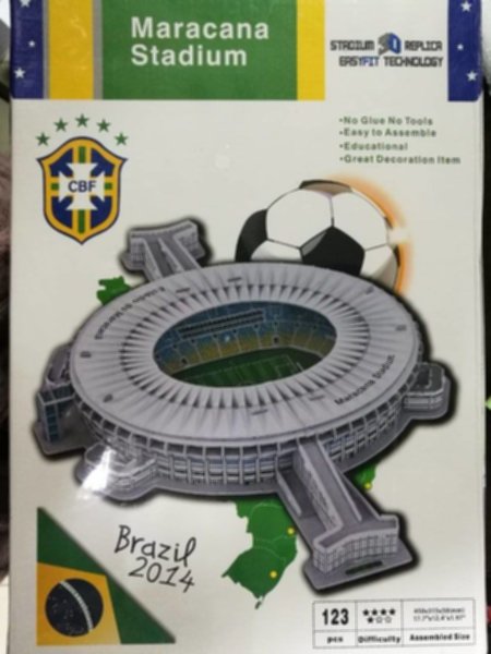 пазл Maracana Stadium 3D   38,5cm x 30cm x 12cm с подсветкой 
