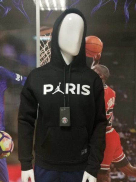 толстовка Paris SG  Jordan
