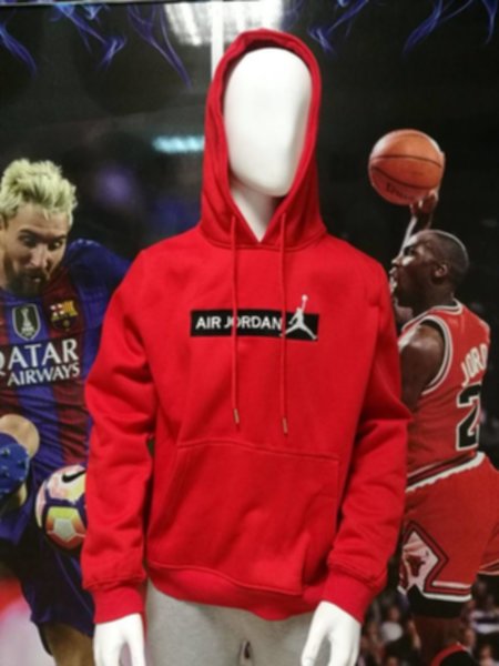толстовка Jordan