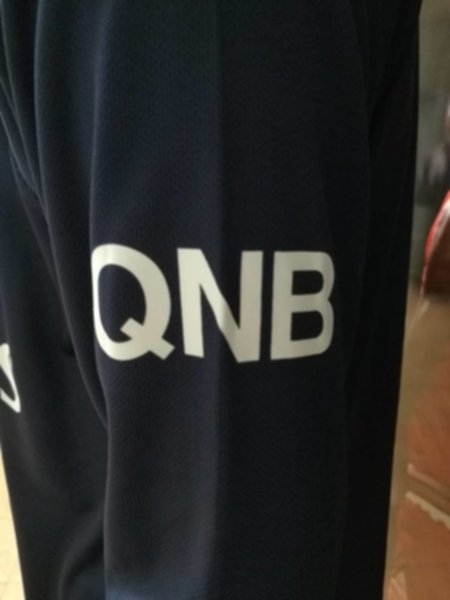 форма Paris SG №9 CAVANI  2018-2019  домашняя