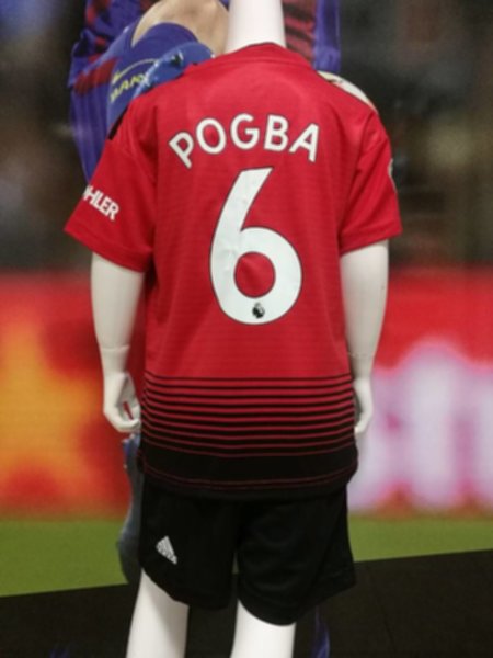  форма детская Manchester United №6 POGBA  домашняя  2018-2019